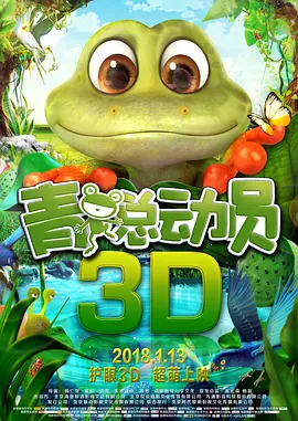 h情欲戏1v1